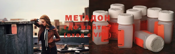 MDMA Белоозёрский