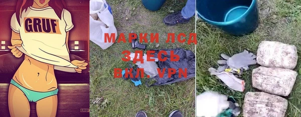 MDMA Белоозёрский