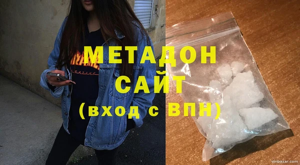 MDMA Белоозёрский