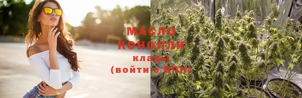 MDMA Белоозёрский