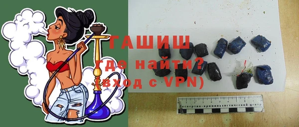 MDMA Белоозёрский