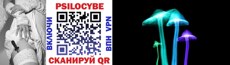 Купить где  Павловский Посад  Галлюциногенные грибы мухоморы 